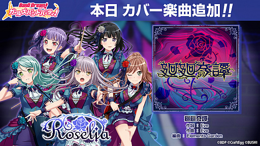 ꡼ No.004 | ֥ХɥꡪѡסEve󤫤󶡳ڶʡɤ򥲡ɲ