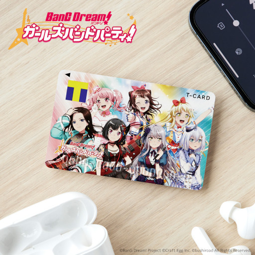 ���������꡼ No.001�Υ���ͥ������ / �֥Х�ɥꡪ ����ѡ��ۿ�5��ǯ��ǰ����T�����ɤ�ȯ�Է���