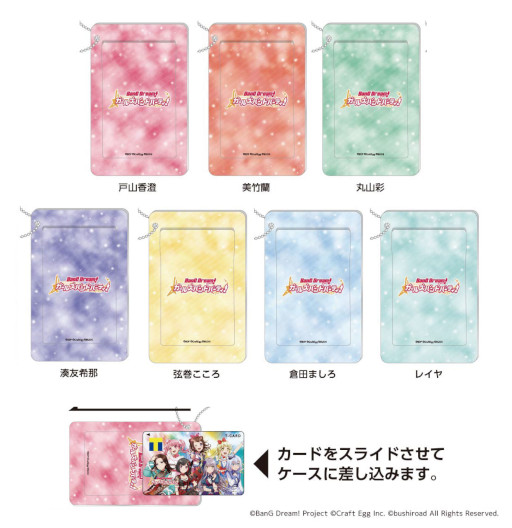 ���������꡼ No.004�Υ���ͥ������ / �֥Х�ɥꡪ ����ѡ��ۿ�5��ǯ��ǰ����T�����ɤ�ȯ�Է���