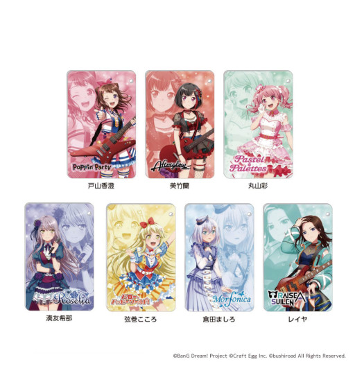 ���������꡼ No.005�Υ���ͥ������ / �֥Х�ɥꡪ ����ѡ��ۿ�5��ǯ��ǰ����T�����ɤ�ȯ�Է���