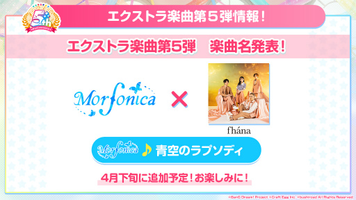 ꡼ No.002 | ֥Хɥꡪ ѡס fhnaҥȤΥܤ