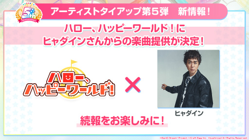 ꡼ No.003 | ֥Хɥꡪ ѡס fhnaҥȤΥܤ