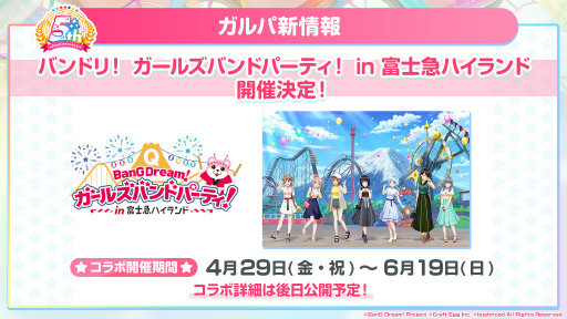 ꡼ No.006 | ֥Хɥꡪ ѡס fhnaҥȤΥܤ