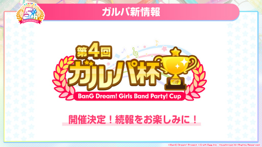 ꡼ No.007 | ֥Хɥꡪ ѡס fhnaҥȤΥܤ