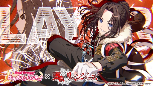 ���������꡼ No.013�Υ���ͥ������ / �֥Х�ɥꡪ�ס��������٥󥸥㡼���פΥ���ܥ��٥�Ȥ�5��21���˳��ϡ���4�󥬥���դ�6��Υ��åץǡ��Ȥξ��������