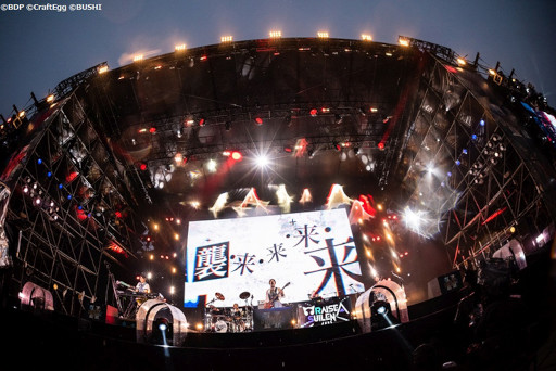 ꡼ No.002 | ֥Хɥꡪס9thLIVEMythologyɤαJOYSOUNDΡȤߤϥɤ520ۿ