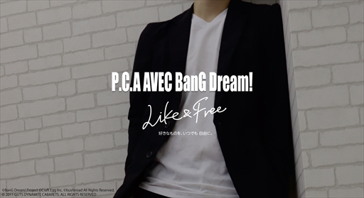 ֥Хɥꡪסѥ֥ɡP.C.A AVEC BanG Dream!1Ƥͽդ򳫻