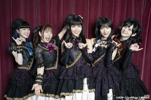 画像ギャラリー No.002のサムネイル画像 / BanG Dream!プロジェクトのリアルバンド“Roselia”単独ライブ「Episode of Roselia」の開催レポートを公開