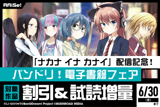 ꡼ No.001 | ֥Хɥꡪ״ϢŻҽҤɤե򳫺