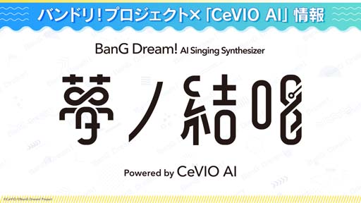 ꡼ No.001 | ֥ɡ֥ХɥꡪƤȯɽ 2022פȯɽƾҲ