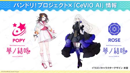 ꡼ No.002 | ֥ɡ֥ХɥꡪƤȯɽ 2022פȯɽƾҲ