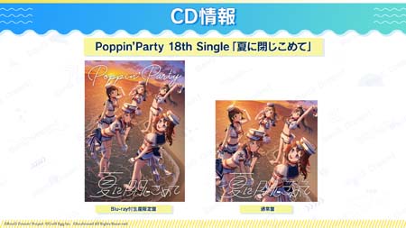 ꡼ No.004 | ֥ɡ֥ХɥꡪƤȯɽ 2022פȯɽƾҲ