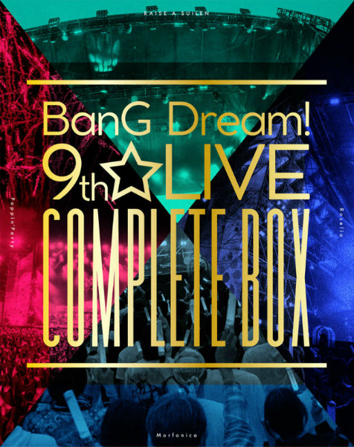 BanG Dream!9thLIVE COMPLETE BOXפꥳ󽵴֤3̤