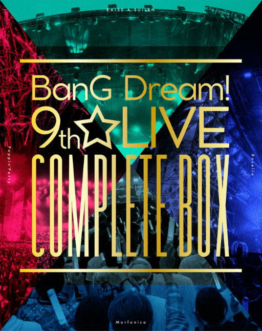 ���������꡼ No.001�Υ���ͥ������ / ��BanG Dream!9th��LIVE COMPLETE BOX�פ����ꥳ�󽵴֤�3�̤�