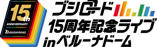 ꡼ No.004 | ǡBanG Dream! FILM LIVE 2nd StageפBlu-ray꡼
