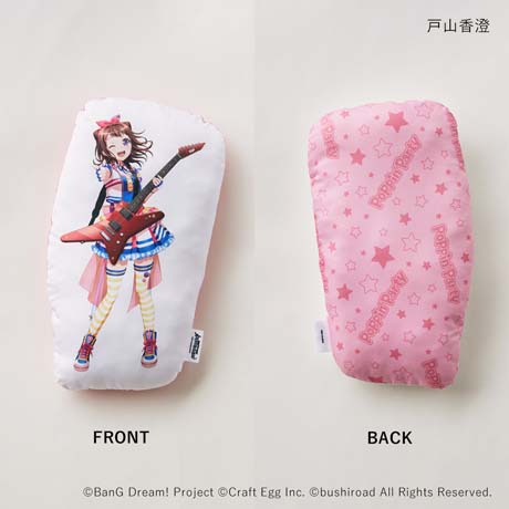 ꡼ No.002Υͥ / ֥Хɥꡪץ꡼5ǯǰåȥåB2ڥȥ꡼о