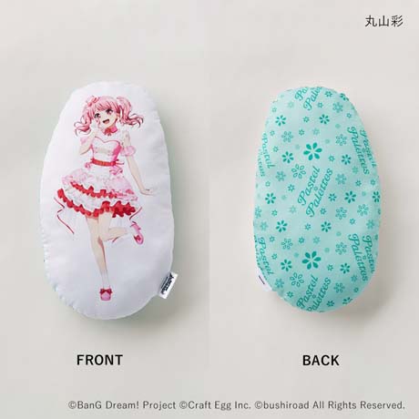 ꡼ No.004Υͥ / ֥Хɥꡪץ꡼5ǯǰåȥåB2ڥȥ꡼о