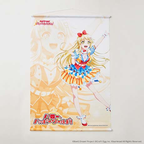 ꡼ No.013Υͥ / ֥Хɥꡪץ꡼5ǯǰåȥåB2ڥȥ꡼о