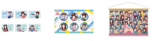 ���������꡼ No.014�Υ���ͥ������ / �֥Х�ɥꡪ �����륺�Х�ɥѡ��ƥ������ե�2022 All Stars!!�פ��������塤���Τ�8��25�����鳫��