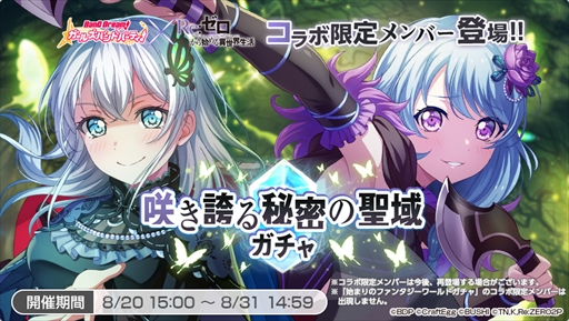 ꡼ No.003 | ֥Хɥꡪѡס820˳Ϥ֥ꥼפΥܥ٥Ȥξ