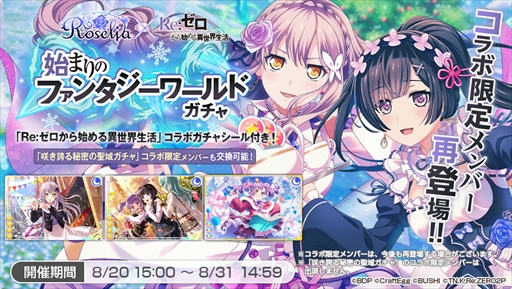 ꡼ No.004 | ֥Хɥꡪѡס820˳Ϥ֥ꥼפΥܥ٥Ȥξ