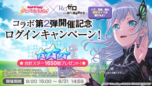 ꡼ No.006 | ֥Хɥꡪѡס820˳Ϥ֥ꥼפΥܥ٥Ȥξ