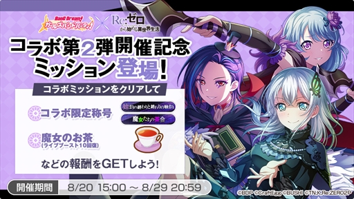 ꡼ No.007 | ֥Хɥꡪѡס820˳Ϥ֥ꥼפΥܥ٥Ȥξ