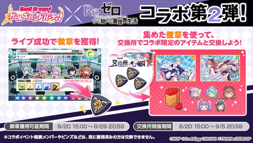 ꡼ No.008 | ֥Хɥꡪѡס820˳Ϥ֥ꥼפΥܥ٥Ȥξ