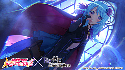 ꡼ No.011 | ֥Хɥꡪѡס820˳Ϥ֥ꥼפΥܥ٥Ȥξ