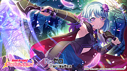 ꡼ No.012 | ֥Хɥꡪѡס820˳Ϥ֥ꥼפΥܥ٥Ȥξ