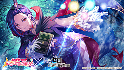 ꡼ No.014 | ֥Хɥꡪѡס820˳Ϥ֥ꥼפΥܥ٥Ȥξ