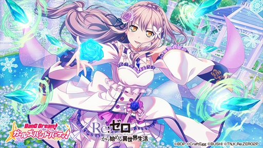 ꡼ No.015 | ֥Хɥꡪѡס820˳Ϥ֥ꥼפΥܥ٥Ȥξ