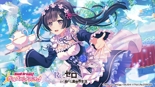 ꡼ No.016 | ֥Хɥꡪѡס820˳Ϥ֥ꥼפΥܥ٥Ȥξ