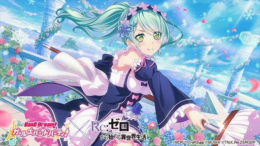 ꡼ No.018 | ֥Хɥꡪѡס820˳Ϥ֥ꥼפΥܥ٥Ȥξ