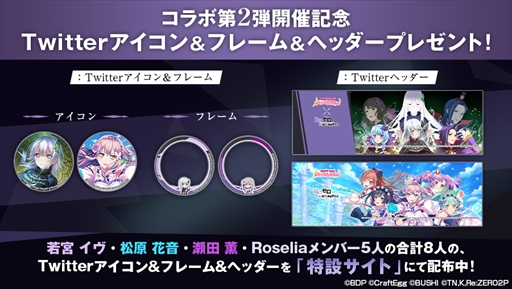 ꡼ No.020 | ֥Хɥꡪѡס820˳Ϥ֥ꥼפΥܥ٥Ȥξ