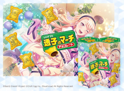 ���������꡼ No.003�Υ���ͥ������ / �֥Х�ɥꡪ����ѡפȡ֥�����Υޡ����פΥ������2�ơ���Morfonica�Υޡ����ɤ�����ȯ���