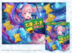 ���������꡼ No.004�Υ���ͥ������ / �֥Х�ɥꡪ����ѡפȡ֥�����Υޡ����פΥ������2�ơ���Morfonica�Υޡ����ɤ�����ȯ���