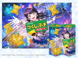 ���������꡼ No.005�Υ���ͥ������ / �֥Х�ɥꡪ����ѡפȡ֥�����Υޡ����פΥ������2�ơ���Morfonica�Υޡ����ɤ�����ȯ���