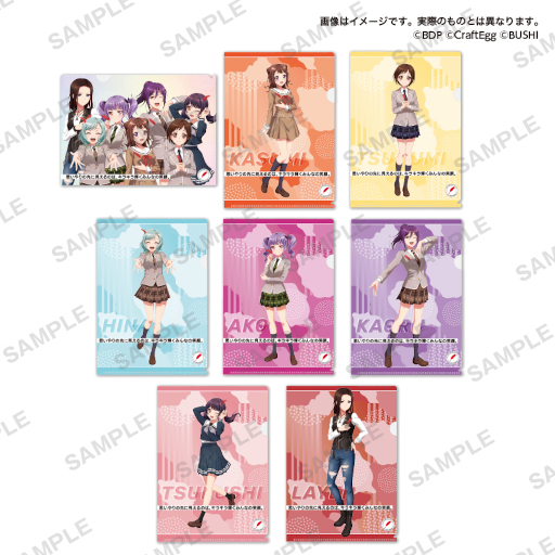 ���������꡼ No.001�Υ���ͥ������ / �֥Х�ɥꡪ ����ѡס��֤�������Ʊ���ȤΥ���ܥ졼�������5�Ƥ������