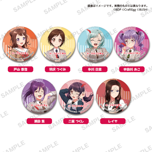 ���������꡼ No.002�Υ���ͥ������ / �֥Х�ɥꡪ ����ѡס��֤�������Ʊ���ȤΥ���ܥ졼�������5�Ƥ������