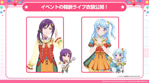 ���������꡼ No.006�Υ���ͥ������ / �֥Х�ɥꡪ����ѡס��ۿ�5.5��ǯ��ǰ����9��12��������70��ʬ��̵���Ȥʤ륬����ʤɤ�»ܡ������ʳڶʤ䥢�åץǡ��Ⱦ���������