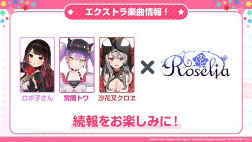 ���������꡼ No.007�Υ���ͥ������ / �֥Х�ɥꡪ����ѡס��ۿ�5.5��ǯ��ǰ����9��12��������70��ʬ��̵���Ȥʤ륬����ʤɤ�»ܡ������ʳڶʤ䥢�åץǡ��Ⱦ���������