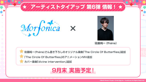 ���������꡼ No.010�Υ���ͥ������ / �֥Х�ɥꡪ����ѡס��ۿ�5.5��ǯ��ǰ����9��12��������70��ʬ��̵���Ȥʤ륬����ʤɤ�»ܡ������ʳڶʤ䥢�åץǡ��Ⱦ���������