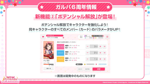 ���������꡼ No.014�Υ���ͥ������ / �֥Х�ɥꡪ����ѡס��ۿ�5.5��ǯ��ǰ����9��12��������70��ʬ��̵���Ȥʤ륬����ʤɤ�»ܡ������ʳڶʤ䥢�åץǡ��Ⱦ���������