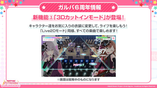 ���������꡼ No.015�Υ���ͥ������ / �֥Х�ɥꡪ����ѡס��ۿ�5.5��ǯ��ǰ����9��12��������70��ʬ��̵���Ȥʤ륬����ʤɤ�»ܡ������ʳڶʤ䥢�åץǡ��Ⱦ���������