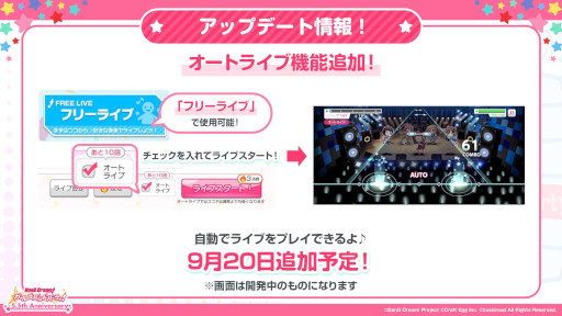 ���������꡼ No.018�Υ���ͥ������ / �֥Х�ɥꡪ����ѡס��ۿ�5.5��ǯ��ǰ����9��12��������70��ʬ��̵���Ȥʤ륬����ʤɤ�»ܡ������ʳڶʤ䥢�åץǡ��Ⱦ���������