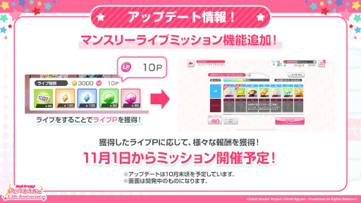 ���������꡼ No.019�Υ���ͥ������ / �֥Х�ɥꡪ����ѡס��ۿ�5.5��ǯ��ǰ����9��12��������70��ʬ��̵���Ȥʤ륬����ʤɤ�»ܡ������ʳڶʤ䥢�åץǡ��Ⱦ���������