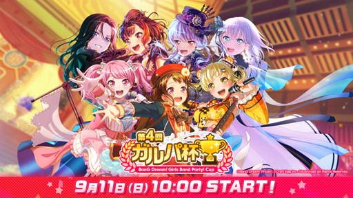 ꡼ No.001 | ֥Хɥꡪס4󥬥 辡פ91110:00ۿ