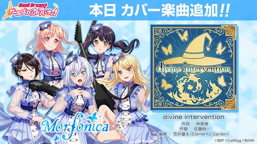 ꡼ No.007Υͥ / ֥Хɥꡪ׺ƣ줵󶡳ڶʡThe Circle Of Butterfliesɤɲ