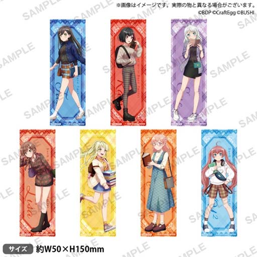 画像ギャラリー No.002のサムネイル画像 / 「バンドリ!」オータムフェアが全国のアニメイト&ゲーマーズにて10月15日から開催